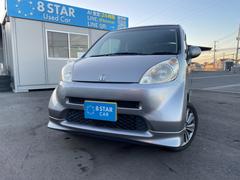 �饤�� �ǥ����С��ţԣá��饸�������ǥ������ãġ��ģ֣ĺ��� 0520493A30251218W001 2