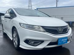 �������� �ϥ��֥�åɡ����ޡݥȥ��ݡ������ƥ󥨥��Хå��������á��£����������� 0520493A30251220W001 3