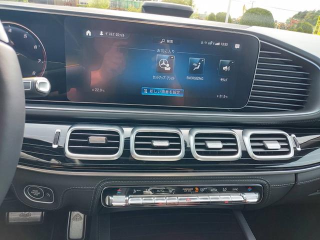 ＧＬＳ ＧＬＳ６００　４マチック　ワンオーナー　マイバッハ専用ツートン　ｄｅｓｉｇｎｏハイグロスブラック本革ウッドステアリング　フルレザー仕様　２３インチアルミ　３６０度カメラシステム　リアエンターテイメント　ＣａｒＰｌａｙ（31枚目）