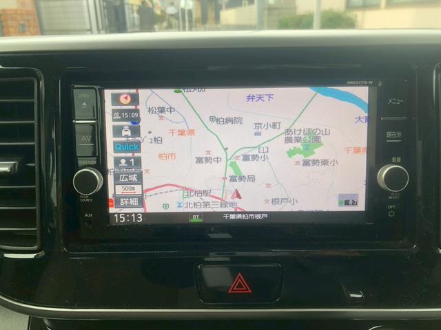 デイズルークス ハイウェイスター　Ｘ　Ｖセレクション　純正ナビ　フルセグＴＶ　全周囲モニター　両側電動スライドドア　Ｂｌｕｅｔｏｏｔｈ　ＥＴＣ（17枚目）