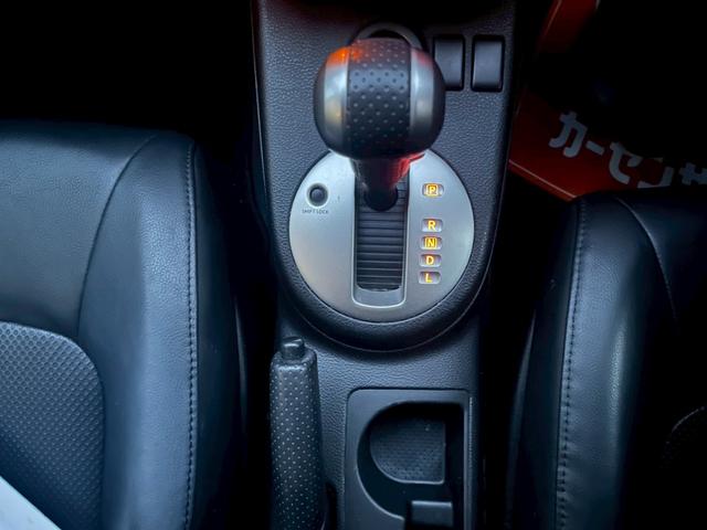 エクストレイル ２０Ｓ　禁煙車　ＥＴＣ（22枚目）