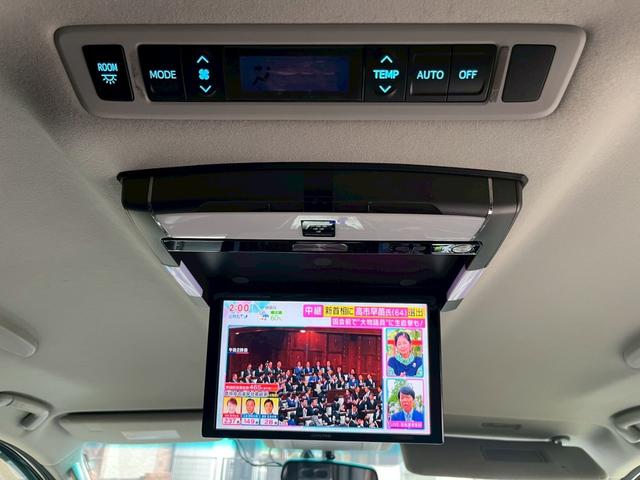 アルファード 240S タイプゴールド ナビ フルセグTV パワーバックドア 両側電動スライドドア フリップダウンモニター(21枚目)