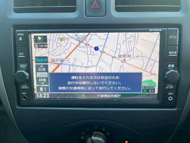 マーチ S ナビ TV バックモニター(17枚目)