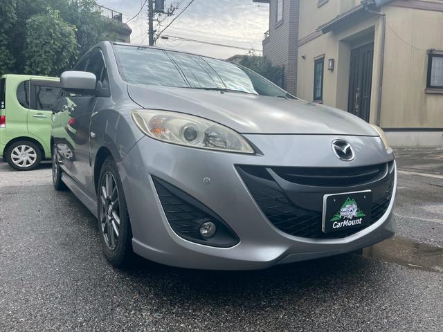 プレマシー 20S 純正ナビ フルセグTV バックモニター ETC ワンオーナー車(2枚目)