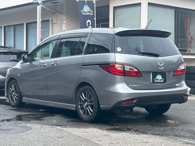 プレマシー 20S 純正ナビ フルセグTV バックモニター ETC ワンオーナー車(5枚目)