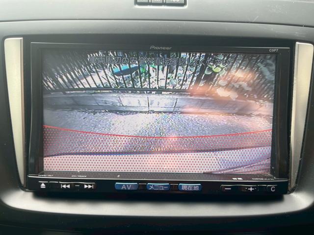 プレマシー 20S 純正ナビ フルセグTV バックモニター ETC ワンオーナー車(21枚目)