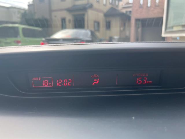 プレマシー 20S 純正ナビ フルセグTV バックモニター ETC ワンオーナー車(32枚目)