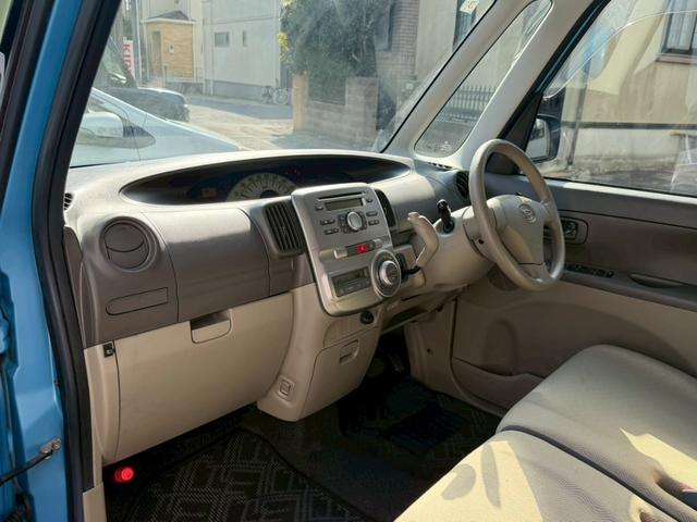 タント ６６０Ｘ　車検令和９年３月（17枚目）