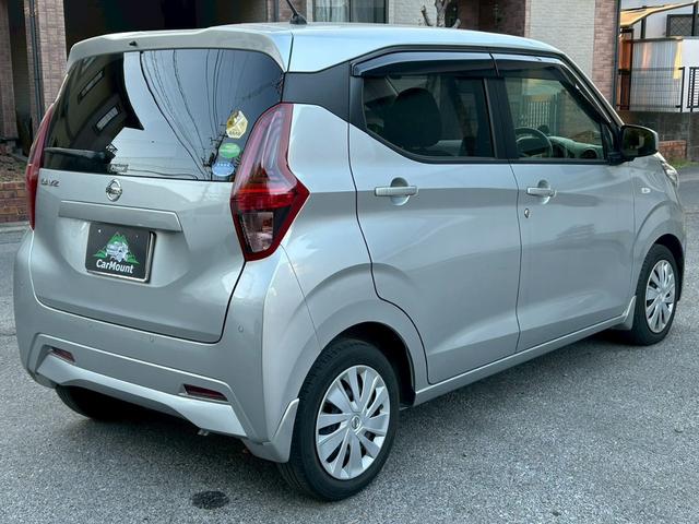 デイズ S 禁煙車(2枚目)