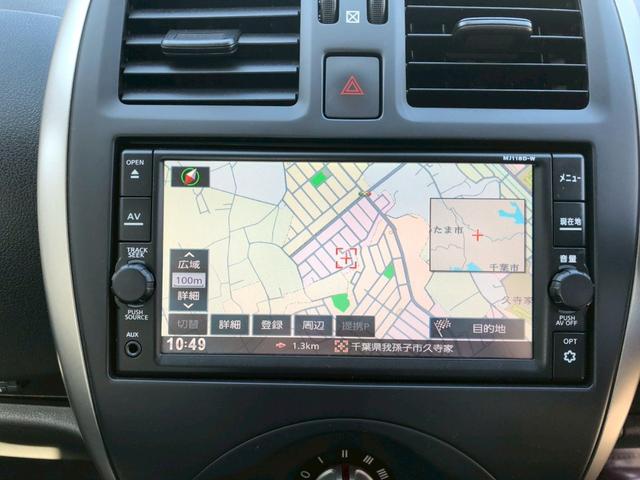 マーチ S 純正ナビ フルセグTV バックモニター ETC(16枚目)