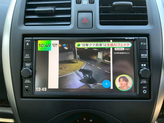 マーチ S 純正ナビ フルセグTV バックモニター ETC(17枚目)