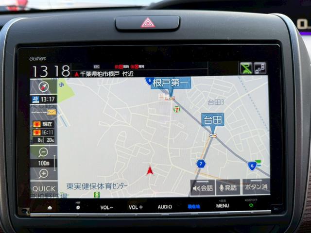 フリードハイブリッド ハイブリッド・クロスターホンダセンシング　純正ナビ　フルセグＴＶ　純正フリップダウンモニター　両側電動スライドドア　純正アルミホイール　バックモニター　ＥＴＣ（23枚目）