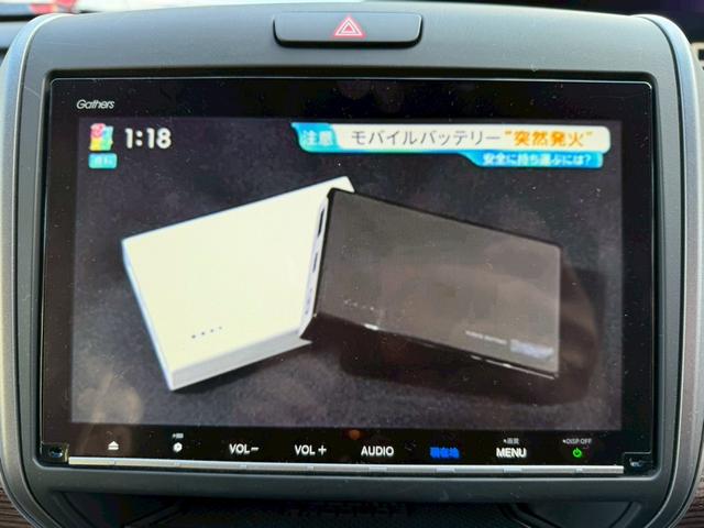 フリードハイブリッド ハイブリッド・クロスターホンダセンシング　純正ナビ　フルセグＴＶ　純正フリップダウンモニター　両側電動スライドドア　純正アルミホイール　バックモニター　ＥＴＣ（24枚目）
