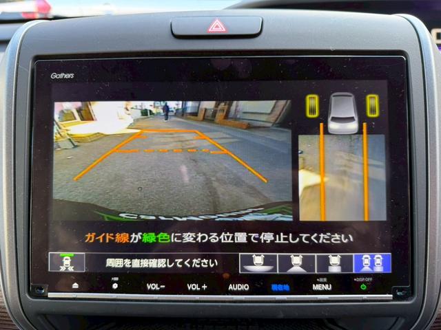 フリードハイブリッド ハイブリッド・クロスターホンダセンシング　純正ナビ　フルセグＴＶ　純正フリップダウンモニター　両側電動スライドドア　純正アルミホイール　バックモニター　ＥＴＣ（25枚目）