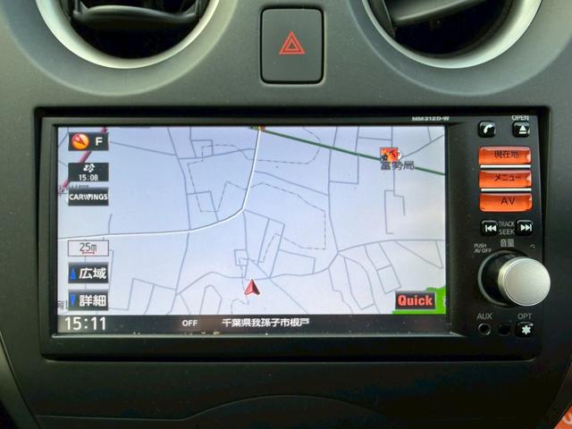 ノート Ｘ　ＤＩＧ－Ｓ　純正ナビ　ＴＶ　ＥＴＣ（21枚目）