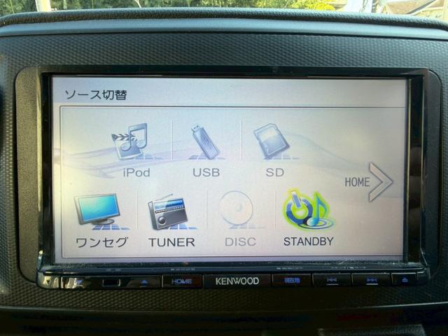 ミライース Ｌ　ＳＡＩＩＩ　ナビ／ＴＶ／ＥＴＣ／禁煙車（22枚目）