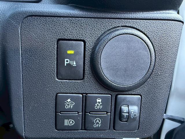 ミライース Ｌ　ＳＡＩＩＩ　ナビ／ＴＶ／ＥＴＣ／禁煙車（24枚目）