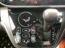 ハイウェイスター　Ｘ　Ｖセレクション　純正ナビ　フルセグＴＶ　全周囲モニター　両側電動スライドドア　Ｂｌｕｅｔｏｏｔｈ　ＥＴＣ（23枚目）