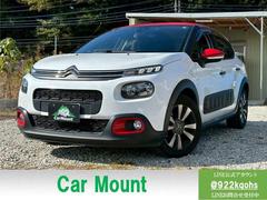 ҥޥȤǤҤκ߸ˤˤ꤬ȤޤͤΤۤΤ֤򤴾ҲǤޤ褦פޤΤǤڤˤ̤ 2