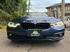 ҥޥȤǤҤκ߸ˤˤ꤬ȤޤͤΤۤΤ֤򤴾ҲǤޤ褦פޤΤǤڤˤ̤ 2