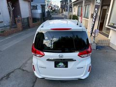 �����ޥ���ȤǤ�����ɽ���Ǥ����䡪�����������Ǥ���ߤǤ��� 7