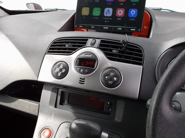 カングー １．６　買取直販　走行６．４万キロ　ルージュビフ　ノワールカスタム　タイベル・ＷＰ交換済　マルチルーフレール　ディスプレイオーディオ　Ｂカメラ　ＥＴＣ　点検記録簿　キーレス　ムーンアイズリムカバー　フォグ（45枚目）