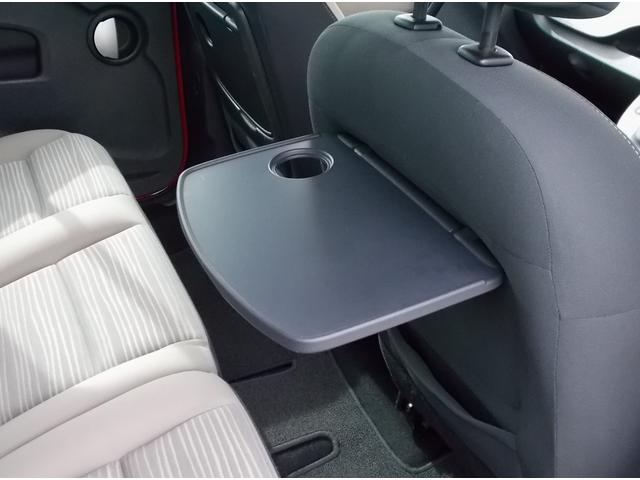 カングー １．６　買取直販　走行６．４万キロ　ルージュビフ　ノワールカスタム　タイベル・ＷＰ交換済　マルチルーフレール　ディスプレイオーディオ　Ｂカメラ　ＥＴＣ　点検記録簿　キーレス　ムーンアイズリムカバー　フォグ（49枚目）