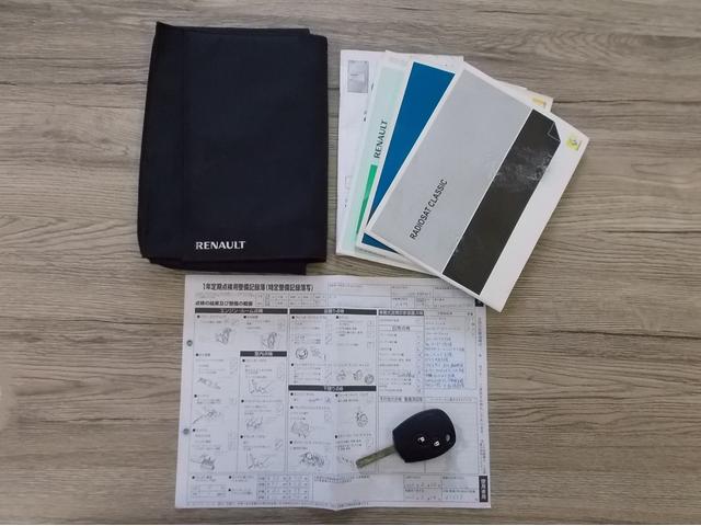 カングー １．６　買取直販　走行６．４万キロ　ルージュビフ　ノワールカスタム　タイベル・ＷＰ交換済　マルチルーフレール　ディスプレイオーディオ　Ｂカメラ　ＥＴＣ　点検記録簿　キーレス　ムーンアイズリムカバー　フォグ（62枚目）