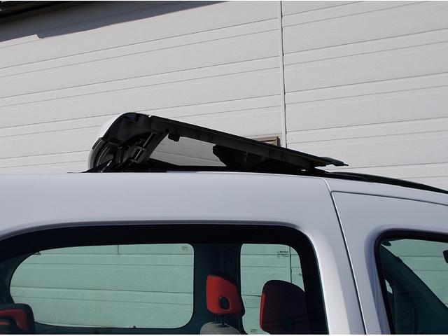 カングービボップ ベースグレード 5速マニュアル ノワールC リアグラスルーフ テールゲートグラス 純正16インチ 電動格納 クルコン ESP カロッツェリアナビ ドラレコ ETC 後席独立式2座 ウォークスルー(29枚目)