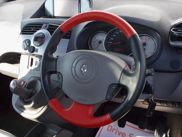 カングービボップ ベースグレード 5速マニュアル ノワールC リアグラスルーフ テールゲートグラス 純正16インチ 電動格納 クルコン ESP カロッツェリアナビ ドラレコ ETC 後席独立式2座 ウォークスルー(41枚目)