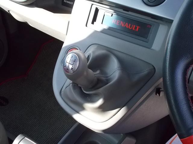 カングービボップ ベースグレード 5速マニュアル ノワールC リアグラスルーフ テールゲートグラス 純正16インチ 電動格納 クルコン ESP カロッツェリアナビ ドラレコ ETC 後席独立式2座 ウォークスルー(46枚目)