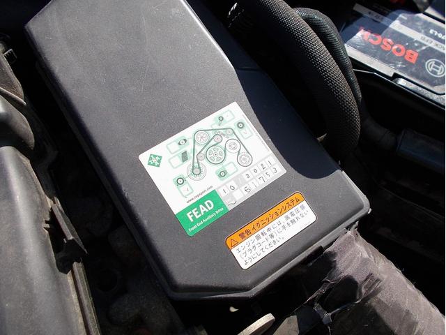 カングー １．６　最終モデル　グラシエ白　タイベル交換済み　ノワールカスタム　オプションルーフレール　両側スライドドア　ダブルバックドア　オーバーヘッドコンソール　社外ＣＤオーディオ　デジタルインナーミラー　キーレス（65枚目）