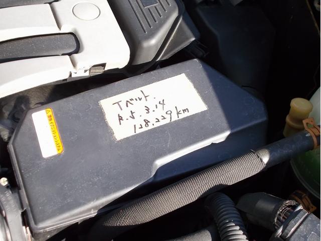 カングー 1.6 最終モデル ジヴェルニーグリーンM タイベル交換済 ノワールカスタム ルーフラック デイトナ14インチ フォグランプ 両側スライド Wバックドア キーレス ETC 点検記録簿14枚 リアラダー積込み(63枚目)