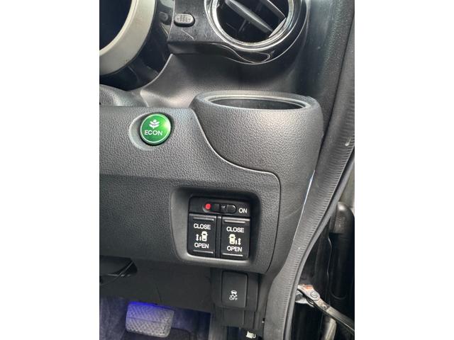 Ｎ－ＢＯＸカスタム Ｇ・Ｌパッケージ（20枚目）