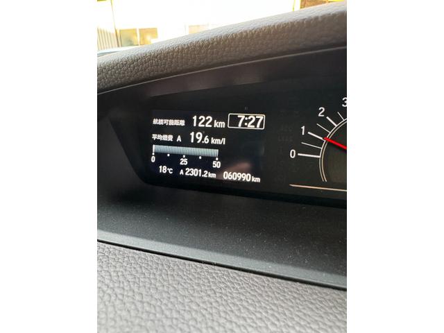 Ｎ－ＢＯＸ Ｇホンダセンシング（16枚目）