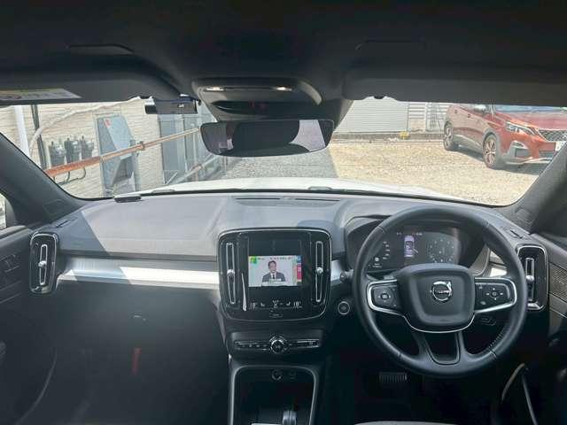 ＸＣ４０ Ｂ４　ＡＷＤ　モメンタム　４ＷＤ　ドライブレコーダー　ＥＴＣ　全周囲カメラ　クリアランスソナー　オートクルーズコントロール　レーンアシスト　パワーシート　衝突被害軽減システム　ナビ　ＴＶ　ＬＥＤヘッドランプ　アルミホイール（5枚目）
