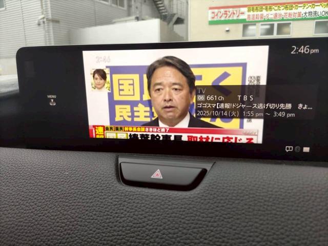 ＣＸ－６０ ＸＤ　Ｌパッケージ　４ＷＤ　ＥＴＣ　全周囲カメラ　クリアランスソナー　オートクルーズコントロール　レーンアシスト　パワーシート　衝突被害軽減システム　サンルーフ　ナビ　ＴＶ　ＬＥＤヘッドランプ　電動リアゲート（6枚目）