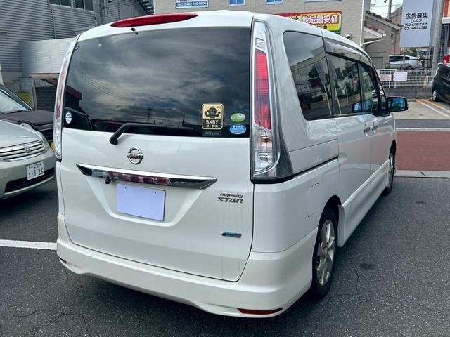 セレナ ハイウェイスター ドライブレコーダー ETC ナビ TV オートクルーズコントロール 両側電動スライドドア オートライト スマートキー アイドリングストップ 電動格納ミラー 3列シート ウォークスルー CVT(3枚目)