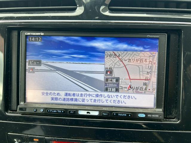 セレナ ハイウェイスター ドライブレコーダー ETC ナビ TV オートクルーズコントロール 両側電動スライドドア オートライト スマートキー アイドリングストップ 電動格納ミラー 3列シート ウォークスルー CVT(6枚目)