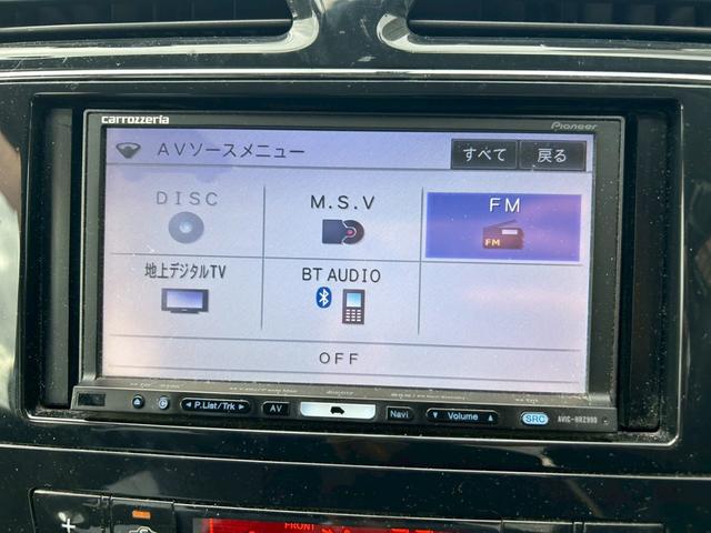 セレナ ハイウェイスター ドライブレコーダー ETC ナビ TV オートクルーズコントロール 両側電動スライドドア オートライト スマートキー アイドリングストップ 電動格納ミラー 3列シート ウォークスルー CVT(7枚目)