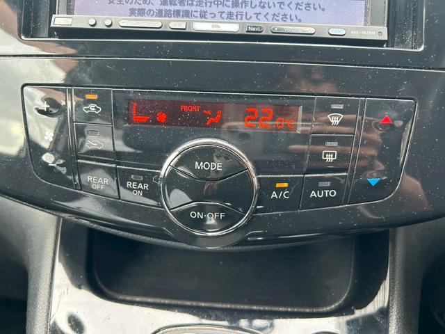 セレナ ハイウェイスター ドライブレコーダー ETC ナビ TV オートクルーズコントロール 両側電動スライドドア オートライト スマートキー アイドリングストップ 電動格納ミラー 3列シート ウォークスルー CVT(8枚目)