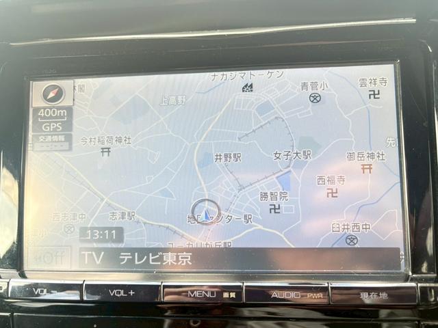 ハリアー エレガンス　ＥＴＣ　バックカメラ　クリアランスソナー　オートクルーズコントロール　ナビ　ＴＶ　スマートキー　アイドリングストップ　電動格納ミラー　ＣＶＴ　盗難防止システム　衝突安全ボディ　ＡＢＳ　ＥＳＣ　エアコン（3枚目）