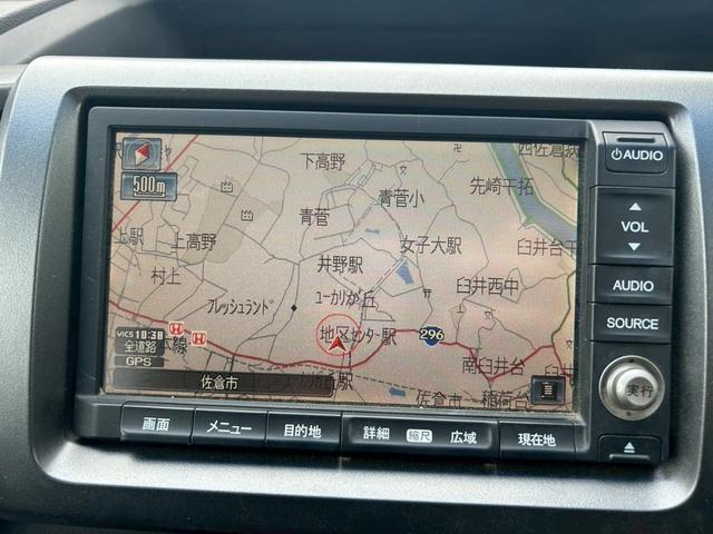 ステップワゴン L ETC バックカメラ ナビ TV 両側電動スライドドア オートライト HID スマートキー 電動格納ミラー 3列シート ウォークスルー CVT 盗難防止システム 衝突安全ボディ ABS エアコン(5枚目)