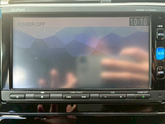 シャトル ハイブリッドＸ　ドライブレコーダー　ＥＴＣ　バックカメラ　ナビ　オートクルーズコントロール　ＬＥＤヘッドランプ　スマートキー　アイドリングストップ　電動格納ミラー　ＡＴ　盗難防止システム　衝突安全ボディ　ＡＢＳ（8枚目）