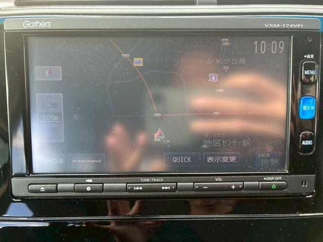 シャトル ハイブリッドＸ　ドライブレコーダー　ＥＴＣ　バックカメラ　ナビ　オートクルーズコントロール　ＬＥＤヘッドランプ　スマートキー　アイドリングストップ　電動格納ミラー　ＡＴ　盗難防止システム　衝突安全ボディ　ＡＢＳ（9枚目）