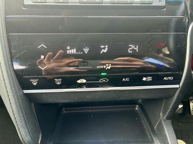 シャトル ハイブリッドＸ　ドライブレコーダー　ＥＴＣ　バックカメラ　ナビ　オートクルーズコントロール　ＬＥＤヘッドランプ　スマートキー　アイドリングストップ　電動格納ミラー　ＡＴ　盗難防止システム　衝突安全ボディ　ＡＢＳ（15枚目）