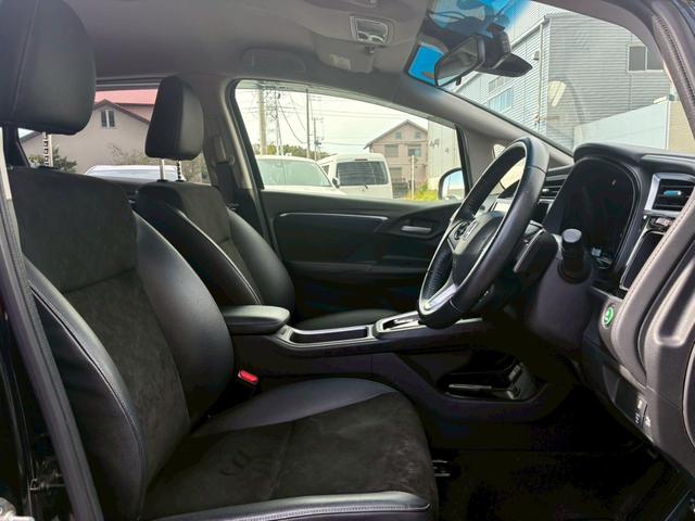 シャトル ハイブリッドＸ　ドライブレコーダー　ＥＴＣ　バックカメラ　ナビ　オートクルーズコントロール　ＬＥＤヘッドランプ　スマートキー　アイドリングストップ　電動格納ミラー　ＡＴ　盗難防止システム　衝突安全ボディ　ＡＢＳ（21枚目）