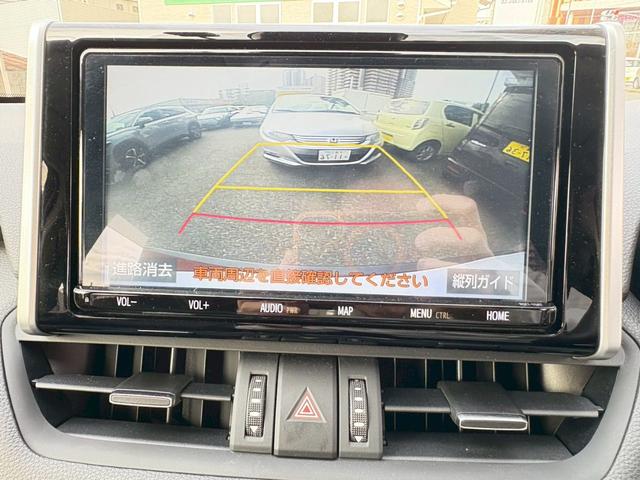 ＲＡＶ４ Ｇ　４ＷＤ　ドライブレコーダー　ＥＴＣ　バックカメラ　クリアランスソナー　オートクルーズコントロール　レーンアシスト　パワーシート　衝突被害軽減システム　ナビ　ＴＶ　オートマチックハイビーム　オートライト（9枚目）