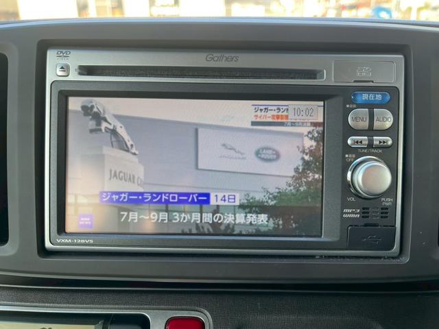 Ｎ－ＯＮＥ Ｇ・Ｌパッケージ　ＥＴＣ　バックカメラ　ＴＶ　ＨＩＤ　スマートキー　アイドリングストップ　電動格納ミラー　ベンチシート　ＣＶＴ　盗難防止システム　ＡＢＳ　ＥＳＣ　ＣＤ　ＤＶＤ再生　ＵＳＢ　衝突安全ボディ　エアコン（9枚目）