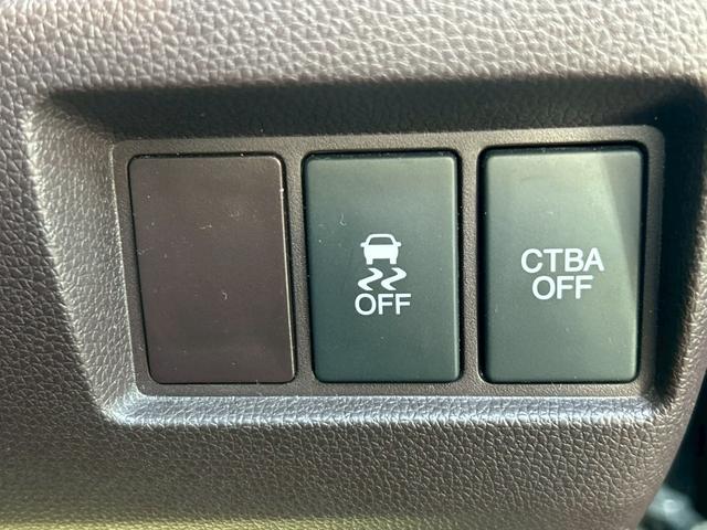 Ｎ－ＷＧＮカスタム Ｇ・Ａパッケージ　オートクルーズコントロール　衝突被害軽減システム　オートライト　ＨＩＤ　スマートキー　アイドリングストップ　電動格納ミラー　ベンチシート　ＣＶＴ　盗難防止システム　ＡＢＳ　ＥＳＣ　ＣＤ　ＵＳＢ（11枚目）